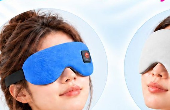 Hi9Bot far infrared h9e-002-usb-heated-eye-mask product photo